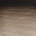 WINSOR & NEWTON Professional Watercolour - 14mL - Sepia