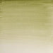 WINSOR & NEWTON Professional Watercolour - 14mL - Terre Verte (Yellow Shade)