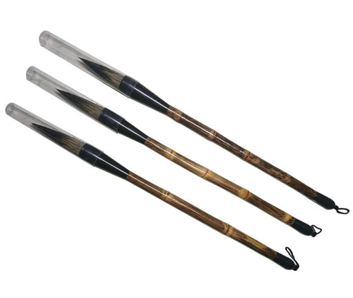 Weasel Hair Bamboo Brush - Small