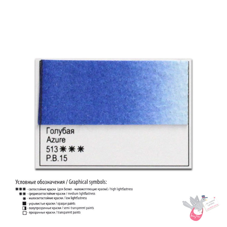 WHITE NIGHTS Artists' Watercolours - Full Pan - Azure (PB15) 
