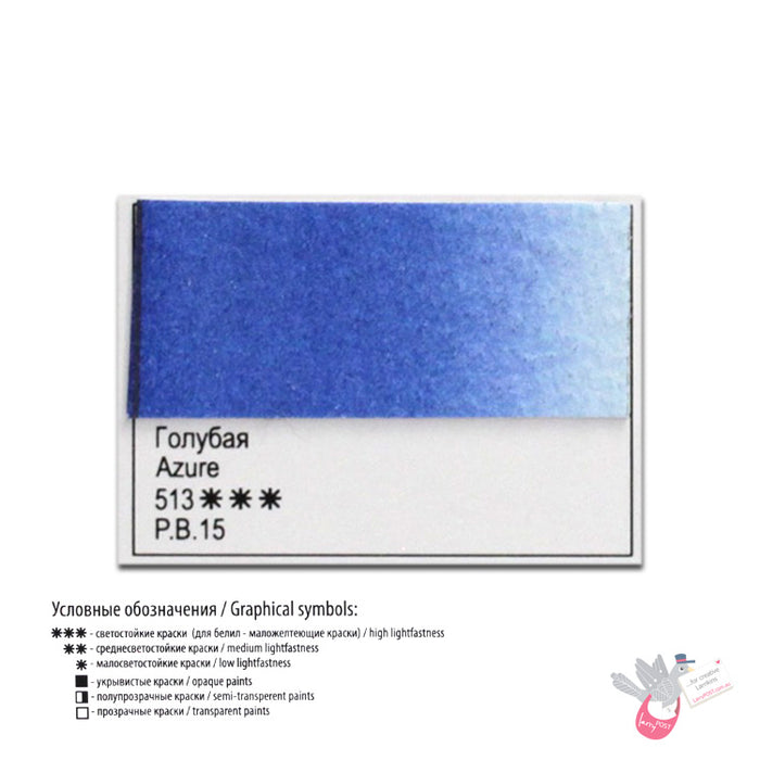 WHITE NIGHTS Artists' Watercolours - Full Pan - Azure (PB15) 