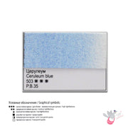 WHITE NIGHTS Artists' Watercolours - Full Pan - Cerulean Blue (PB35)