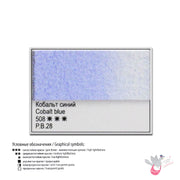 WHITE NIGHTS Artists' Watercolours - Full Pan - Blue Cobalt (PB28)