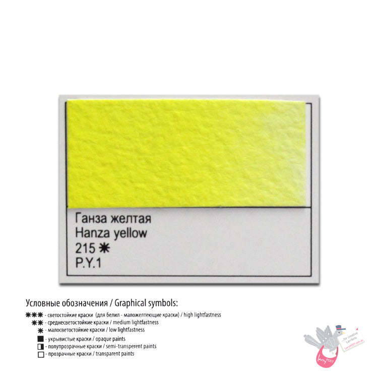 WHITE NIGHTS Artists' Watercolours - 10mL - Yellow (PY1)