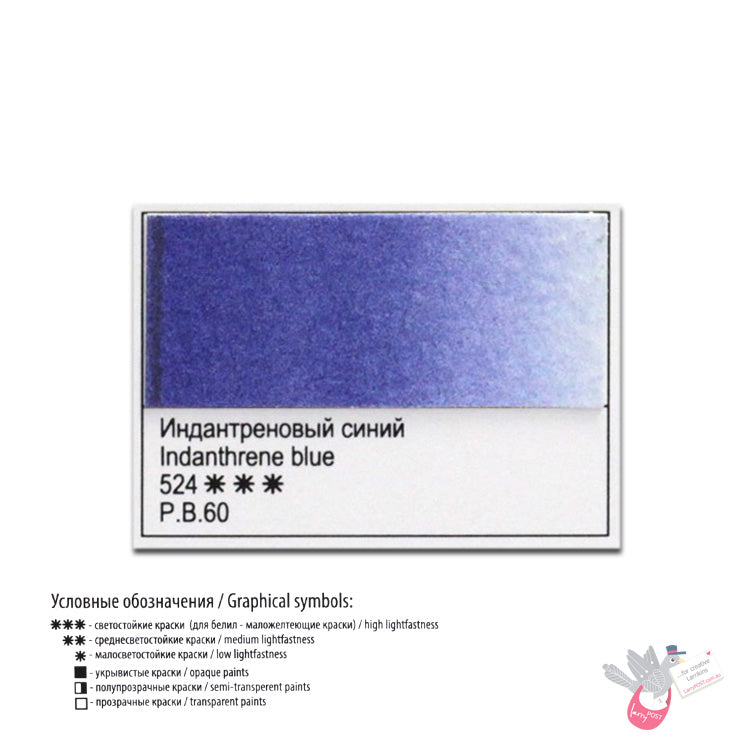 WHITE NIGHTS Artists' Watercolours - Full Pan - Indanthrone Blue (PB60)