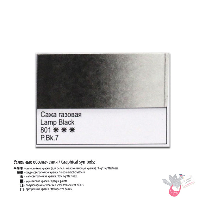 WHITE NIGHTS Artists' Watercolours - Full Pan - Lamp Black (PBk7)