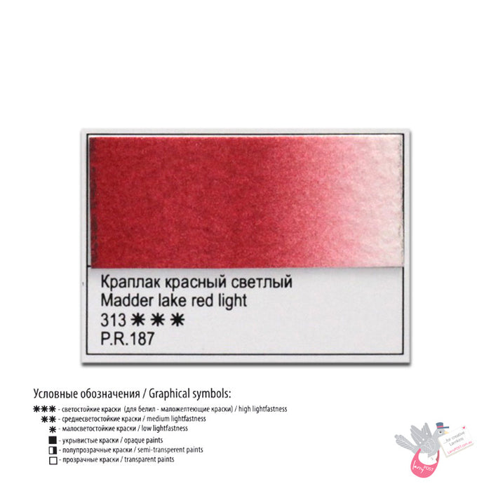 WHITE NIGHTS Artists' Watercolours - Full Pan - Madder Lake Red Light (PR187)