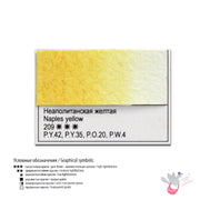 WHITE NIGHTS Artists' Watercolours - Full Pan - Naples Yellow (PY42