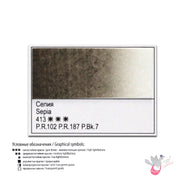 WHITE NIGHTS Artists' Watercolours - Full Pan - Sepia (PR102
