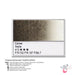 WHITE NIGHTS Artists' Watercolours - Full Pan - Sepia (PR102