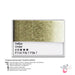 WHITE NIGHTS Artists' Watercolours - Full Pan - Umber (PY43