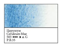 WHITE NIGHTS Artists' Watercolours - 10mL - Cerulean Blue (PB35)