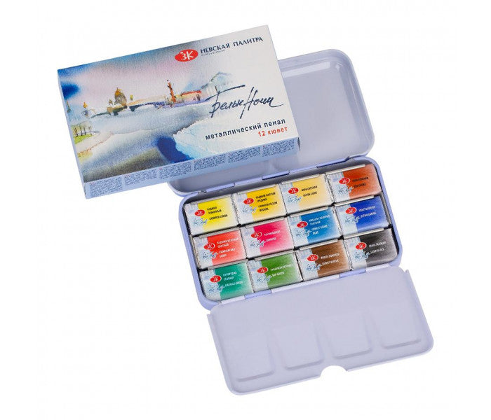 WHITE NIGHTS Artists' Watercolours Metal Set - 12 Full Pans