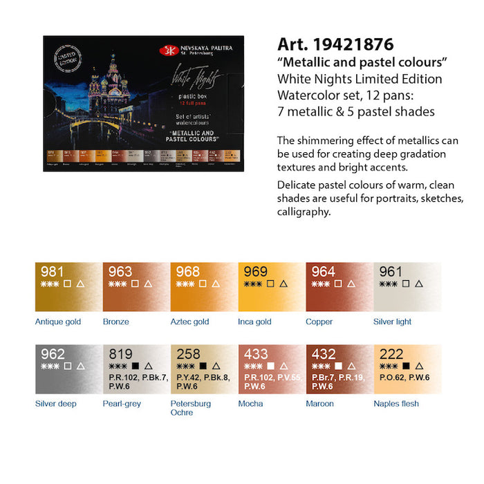 WHITE NIGHTS Artists' Watercolours Set - 12 Full Pans & Palette - Metallics and Pastels