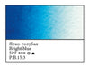 WHITE NIGHTS Artists' Watercolours - Full Pan - Bright Blue (PB15:3)
