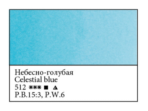 WHITE NIGHTS Artists' Watercolours - 10mL - Celestial Blue (PB15:3, PW6)