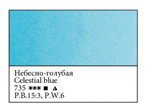 WHITE NIGHTS Artists' Watercolours - 10mL - Celestial Blue (PB15:3