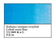 WHITE NIGHTS Artists' Watercolours - Full Pan - Cobalt Azure Blue (PB36)