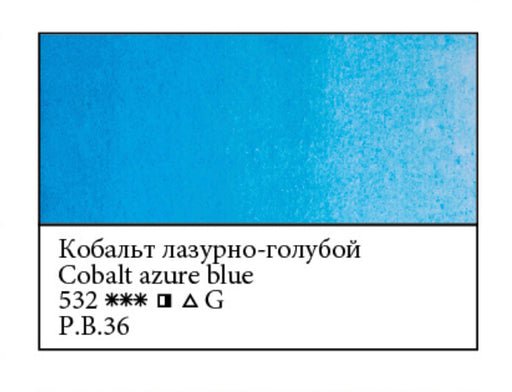 WHITE NIGHTS Artists' Watercolours - Full Pan - Cobalt Azure Blue (PB36)