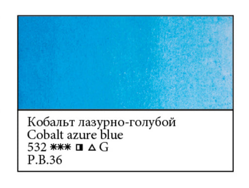WHITE NIGHTS Artists' Watercolours - Full Pan - Cobalt Azure Blue (PB36)