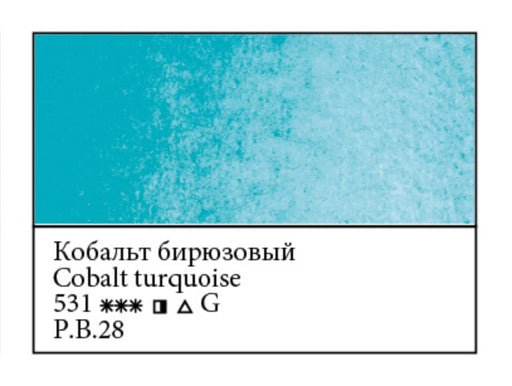 WHITE NIGHTS Artists' Watercolours - Full Pan - Cobalt Turquoise (PB28)