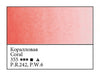 WHITE NIGHTS Artists' Watercolours - Full Pan - Coral (PR242