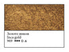WHITE NIGHTS Artists' Watercolours - Full Pan - Inca Gold