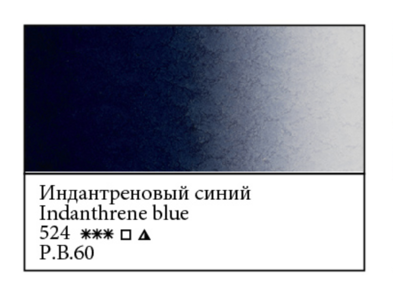 WHITE NIGHTS Artists' Watercolours - Full Pan - Indanthrone Blue (PB60)