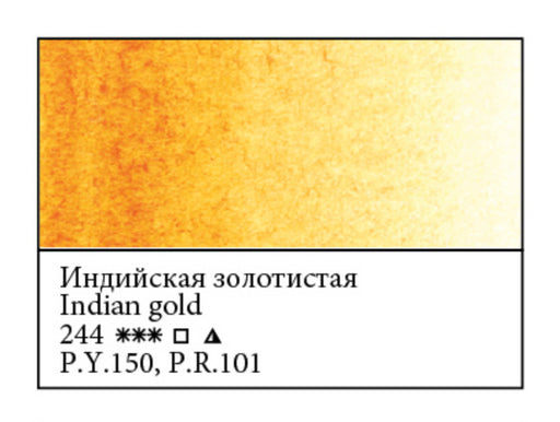 WHITE NIGHTS Artists' Watercolours - Full Pan - Indian Gold (PY150, PR101)