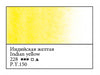 WHITE NIGHTS Artists' Watercolours - Full Pan - Indian Yellow (PY150)