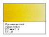WHITE NIGHTS Artists' Watercolours - 10mL - Irgazin Yellow (PY129)