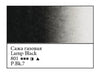 WHITE NIGHTS Artists' Watercolours - Full Pan - Lamp Black (PBk7)
