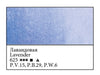 WHITE NIGHTS Artists' Watercolours - Full Pan - Lavender (PV15
