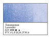 WHITE NIGHTS Artists' Watercolours - Full Pan - Lavender (PV15, PB29, PW6)