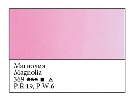 WHITE NIGHTS Artists' Watercolours - 10mL - Magnolia (PR19, PW6)