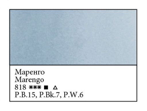 WHITE NIGHTS Artists' Watercolours - 10mL - Marengo (PB15, PBk7, PW6)