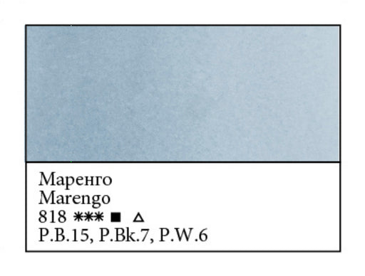 WHITE NIGHTS Artists' Watercolours - 10mL - Marengo (PB15