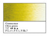 WHITE NIGHTS Artists' Watercolours - Full Pan - Olive Green (PG17, PY1, PBk7)
