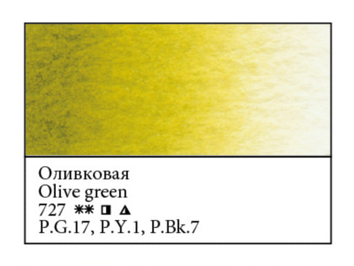 WHITE NIGHTS Artists' Watercolours - Full Pan - Olive Green (PG17, PY1, PBk7)