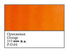 WHITE NIGHTS Artists' Watercolours - 10mL - Orange (PO64)