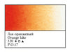 WHITE NIGHTS Artists' Watercolours - 10mL - Orange Lake (PO17)