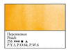 WHITE NIGHTS Artists' Watercolours - Full Pan - Peach (PY3