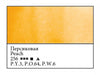 WHITE NIGHTS Artists' Watercolours - Full Pan - Peach (PY3, PO64, PW6)
