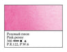 WHITE NIGHTS Artists' Watercolours - Full Pan - Pink Peony (PR122