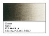 WHITE NIGHTS Artists' Watercolours - Full Pan - Sepia (PR102, PR187, PBk7)