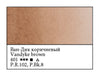 WHITE NIGHTS Artists' Watercolours - Full Pan - Vandyke Brown (PR102
