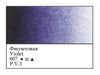 WHITE NIGHTS Artists' Watercolours - Full Pan - Violet (PV3)