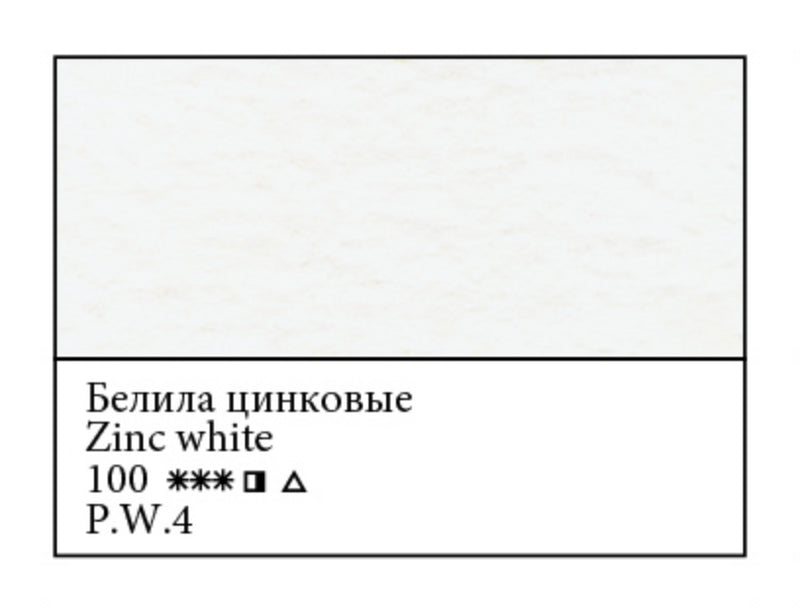 WHITE NIGHTS Artists' Watercolours - 10mL - Zinc White (PW4)