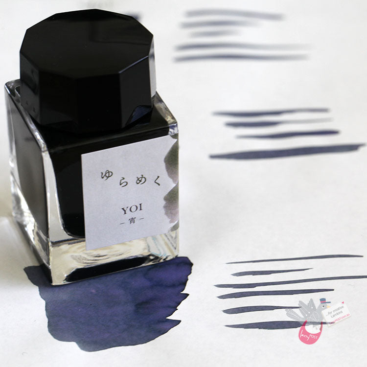 SAILOR Yurameku Fountain Pen Ink - 20mL - Yoi