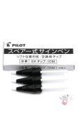 PILOT Brush Pen Replacement Tips - Pack of 3